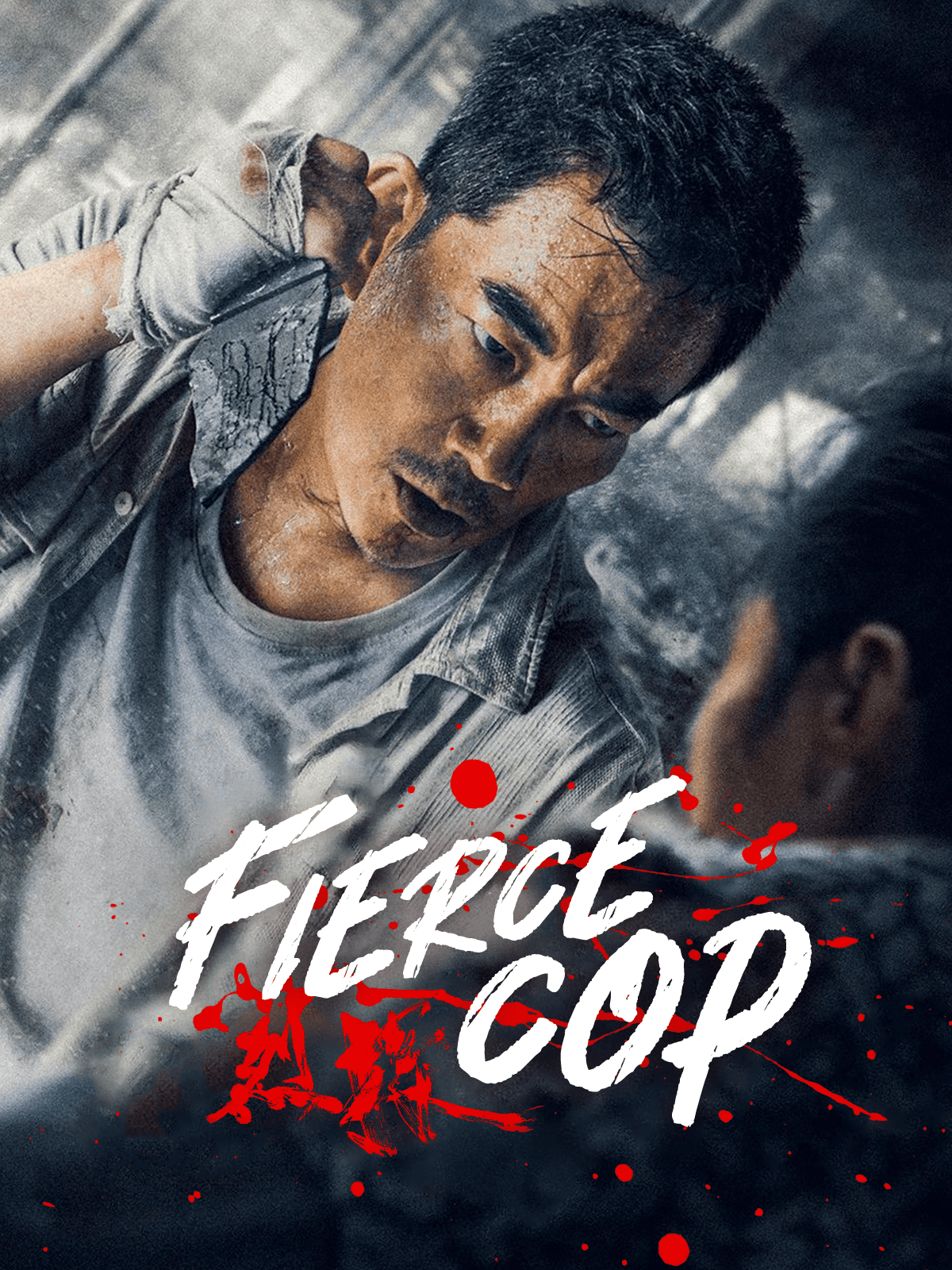 FIERCE COP