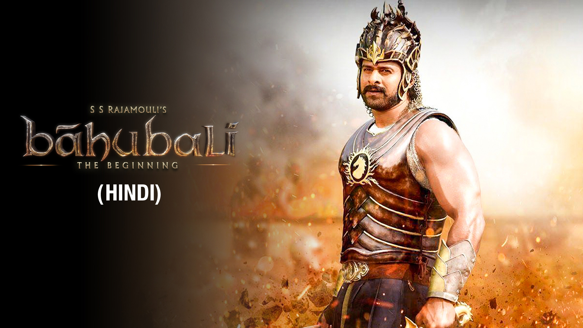 BAHUBALI