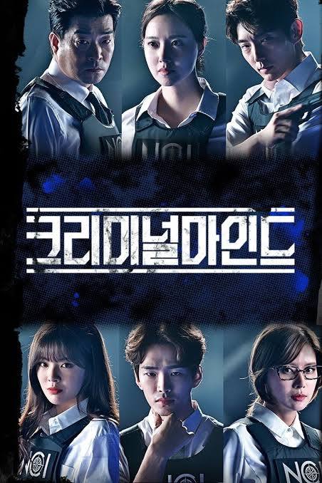 CRIMINAL MINDS