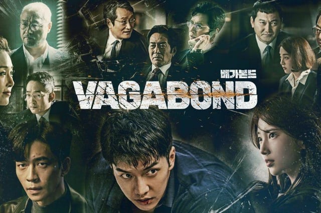 VAGABOND 1-30