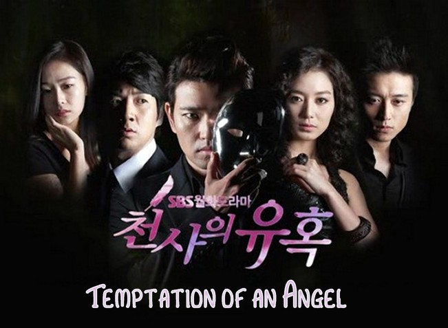 TEMPTATION OF AN ANGEL 11-21