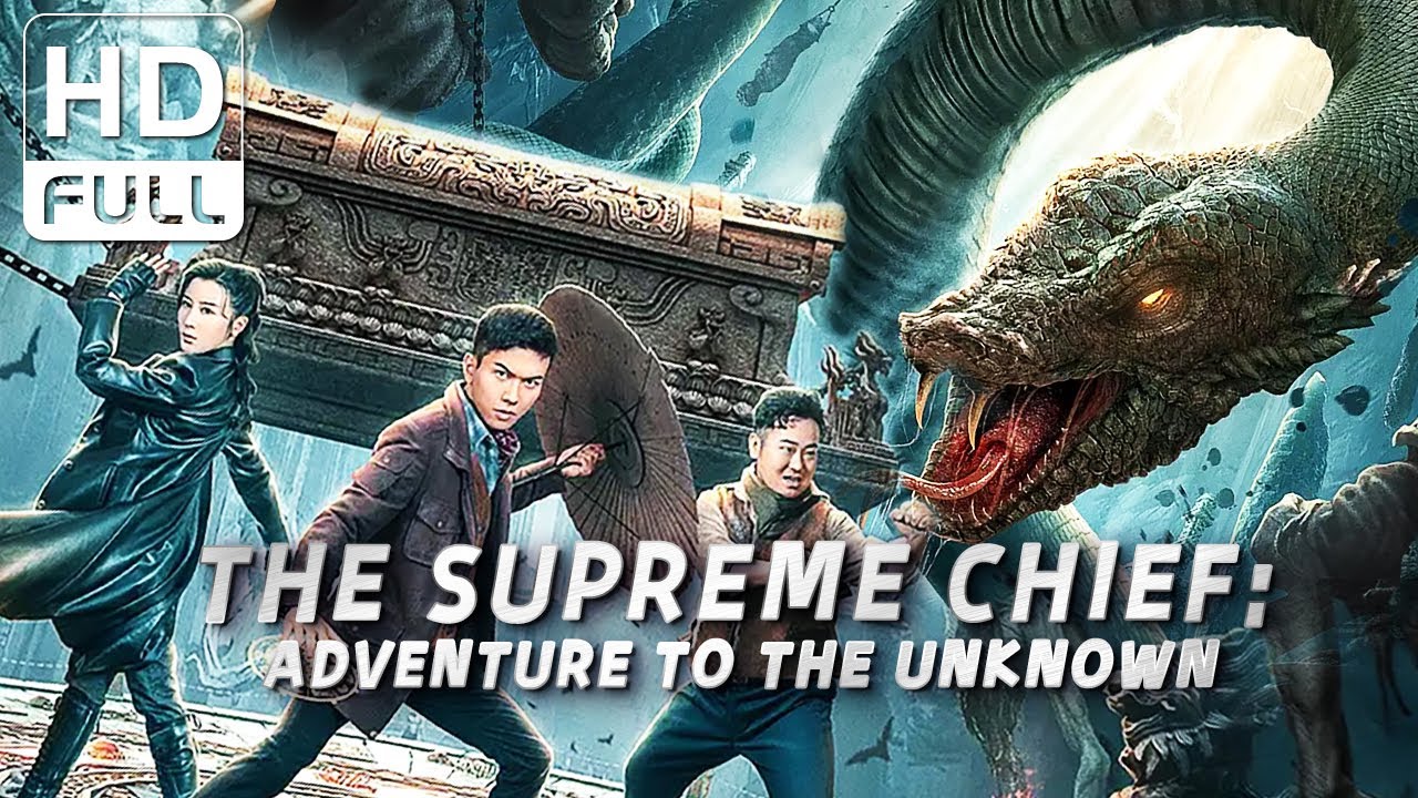 ADVENTURE TO THE UNKNOWN