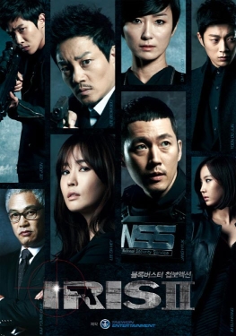 IRIS (S2, 1-10)