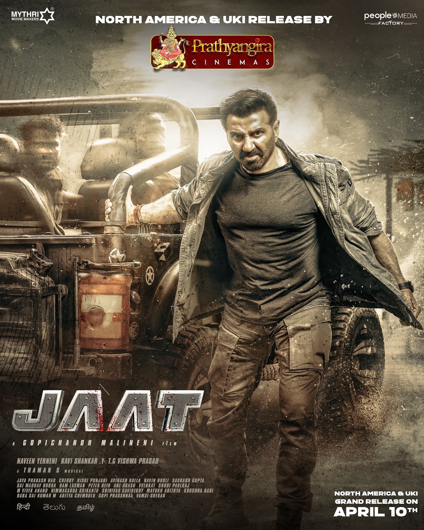 JAAT