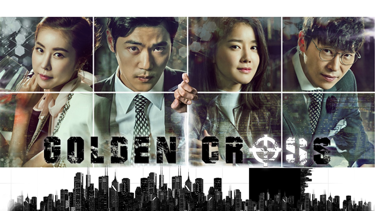 GOLDEN CROSS 11-20