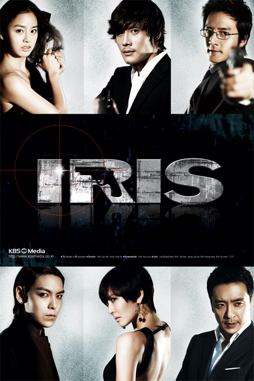 IRIS (S1 11-20FINAL)