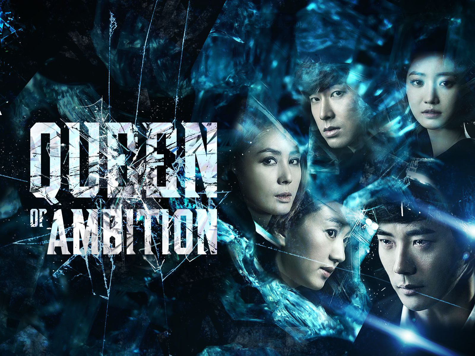 QUEEN OF AMBITION 1-10