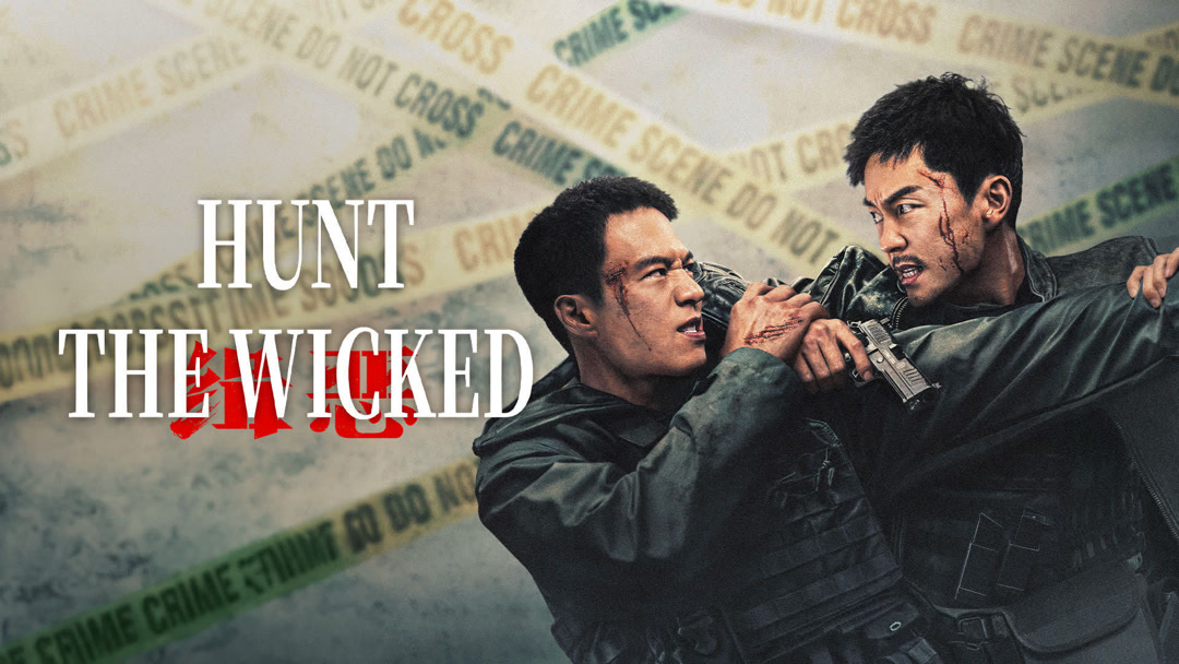 HUNT THE WICKED