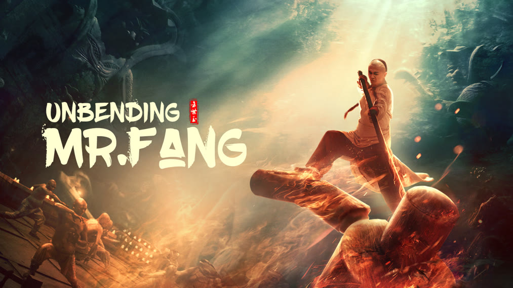 UNBENDING MR FUNG