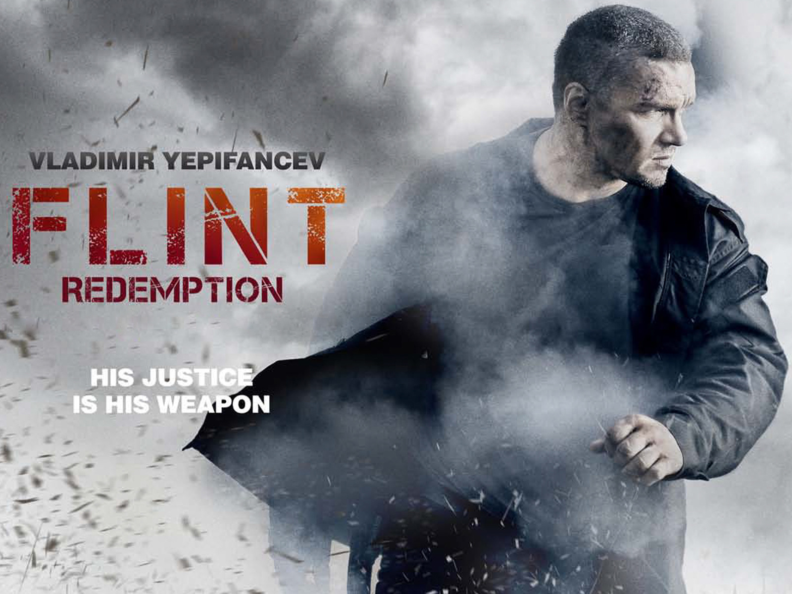 FLINT S2