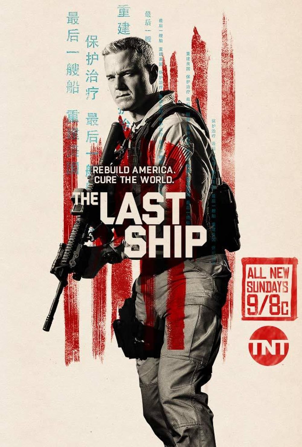LAST SHIP 11-20