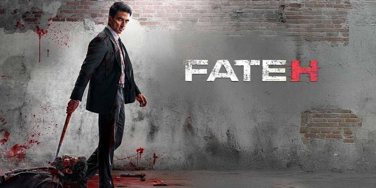 FATEH