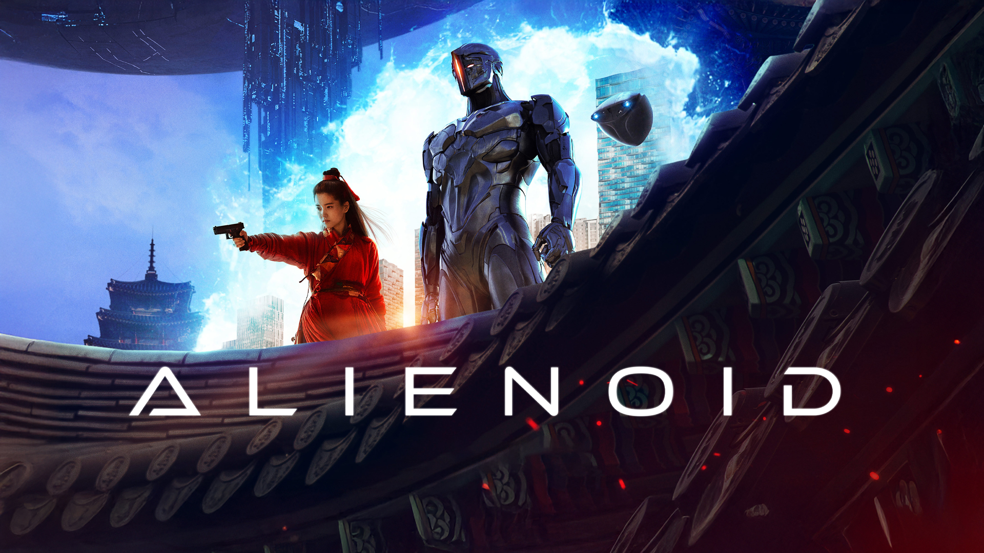 ALIENOID