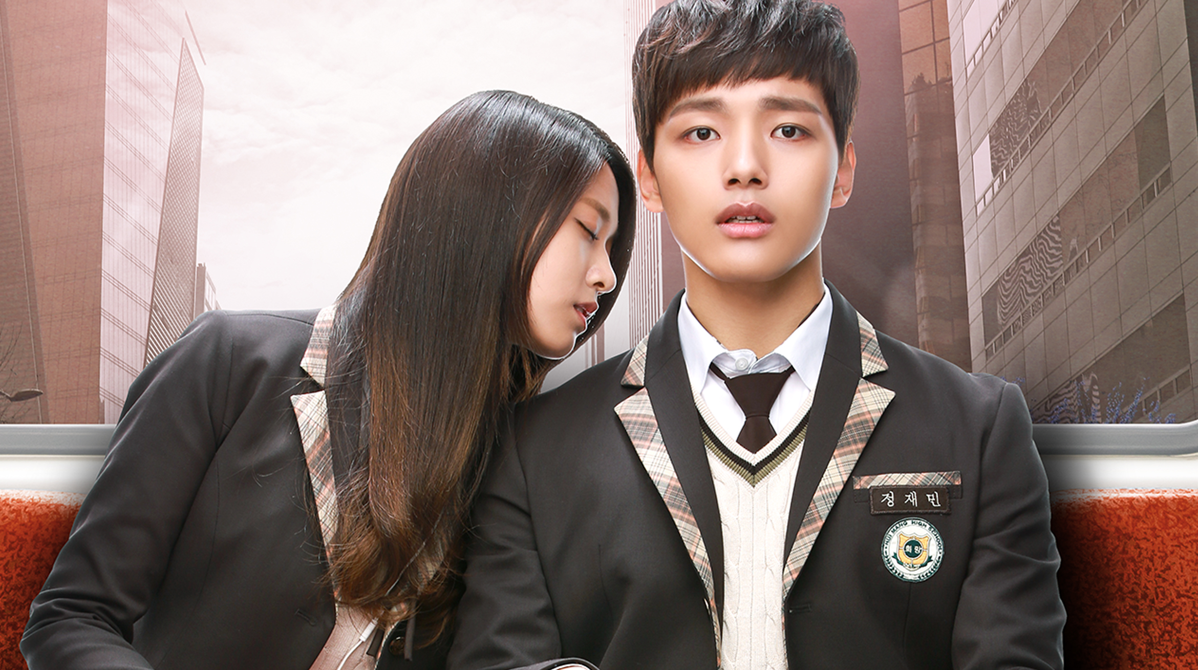 ORANGE MARMALADE