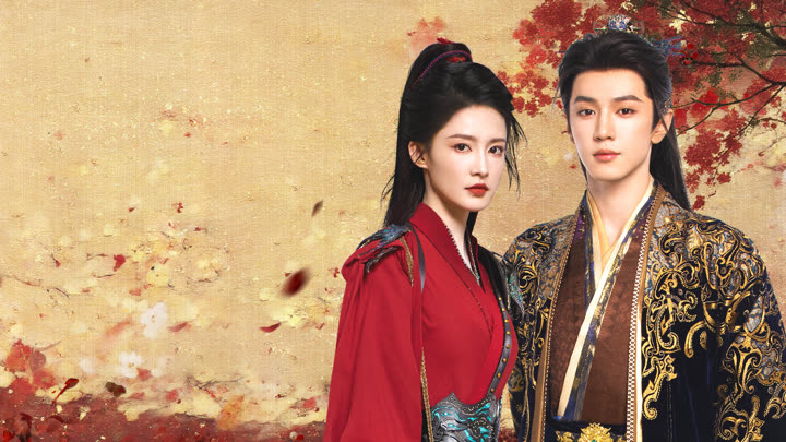 FATED HEARTS