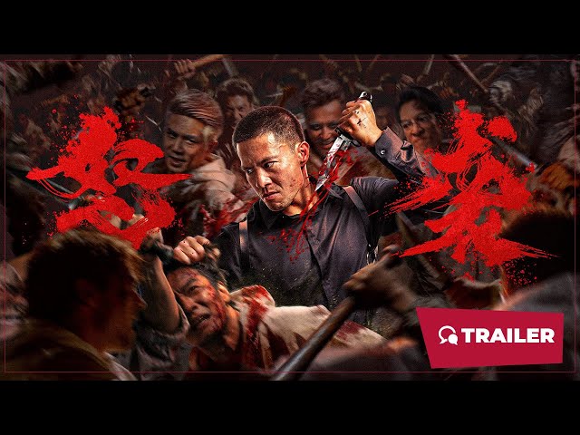 FURIOUS ATTACK