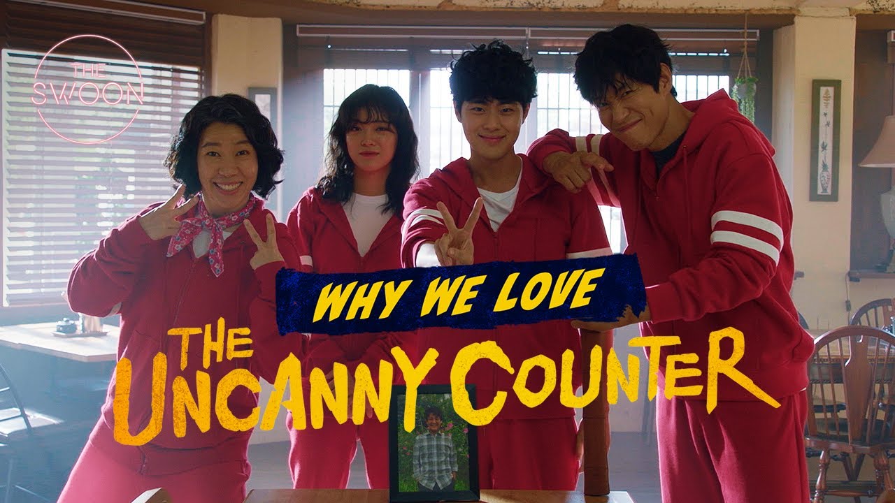 UNCANNY COUNTER 1-20