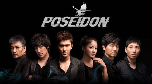 POSEIDON